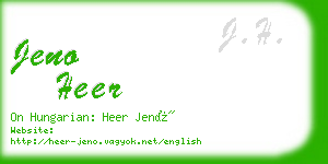 jeno heer business card